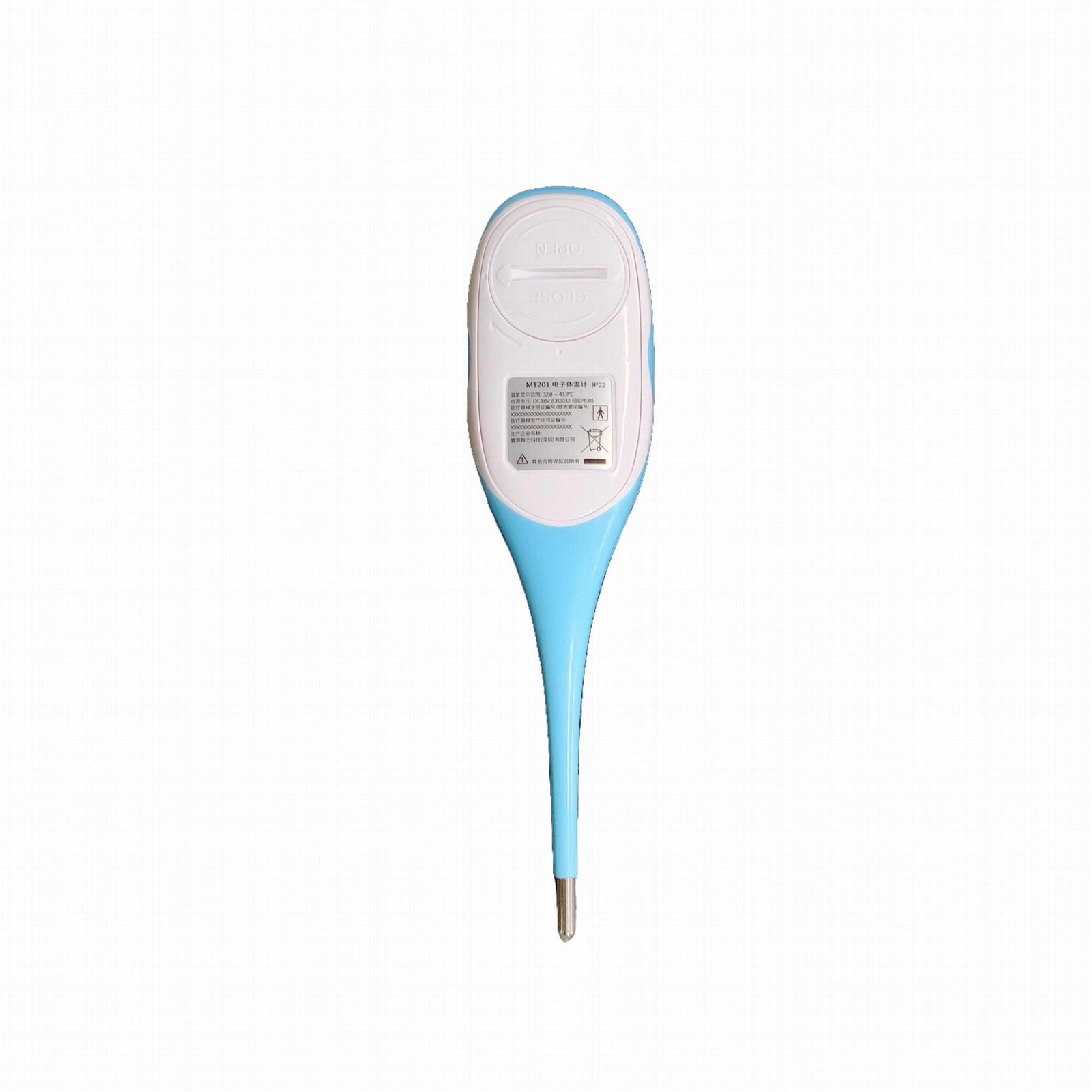 MT201  8 second FEVER GLOW Digital thermometer 2