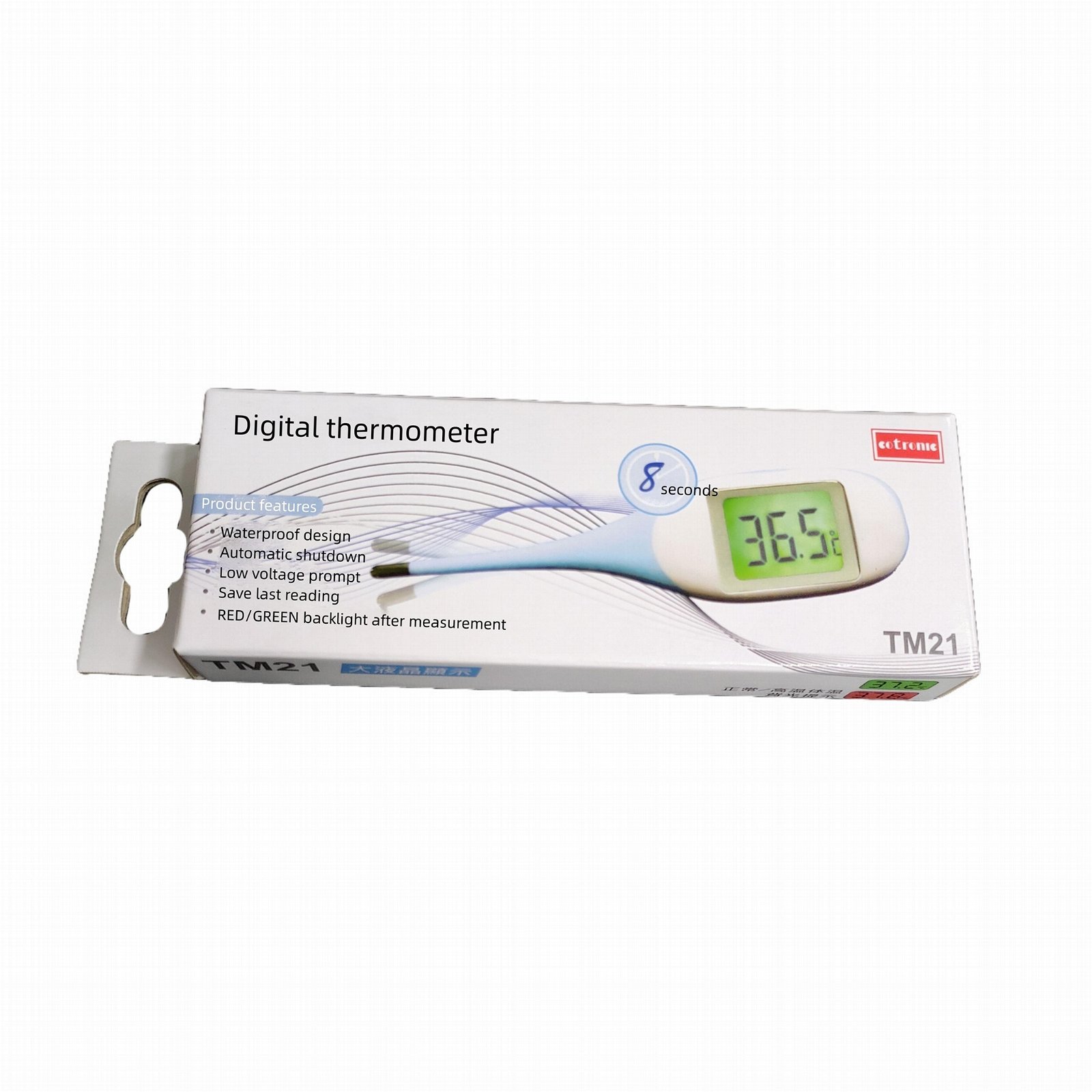 TM21      8 second FEVER GLOW Digital thermometer 4