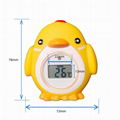 02SN  Bath and Room thermometer