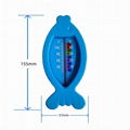 BT12   Bath thermometer 2