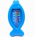 BT12   Bath thermometer 7