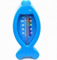 BT12   Bath thermometer