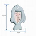BT13  浴盆温度计 4