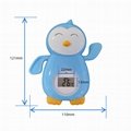 MB01P  Swimming bath thermometer