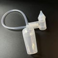 ASPI4   帶真空吸塵器附件的吸鼻器 4