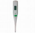 MT804    Digital Clinical thermometer