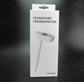VM02  Veterinar digital  thermometer