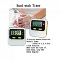 CDM1  红外线洗手计时器 5