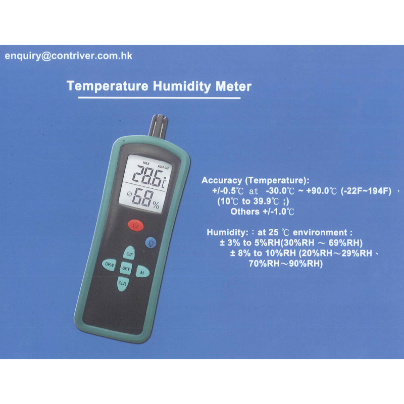 TH11   High-precision Digital Hygrometer thermometer 3