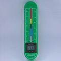 TT02SB  digital indoor thermometer