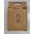 TT17  Digital in/out thermometer