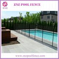 ZNZ Swimming Pool Fence  2