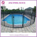 ZNZ Swimming Pool Fence