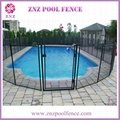 ZNZ Swimming Pool Fence 