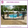 ZNZ Used Temporary Fence  