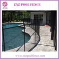 ZNZ  SGS certification aluminum removable portable aluminum fence garden parts