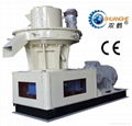 Vertical  ring die pellet mill