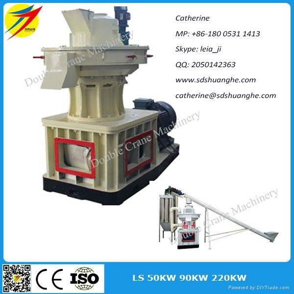 Sawdust wood pellet mill with best sale price 3