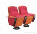 china auditorium chair factory