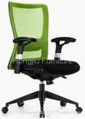  High-Back Fabric Adjustable Office Chair 2