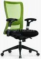  High-Back Fabric Adjustable Office Chair 2