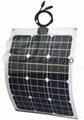  50W Semi-Flexible Solar Panel 1