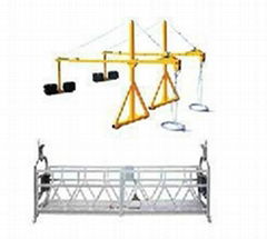 Suspended Platform ZLP630