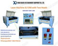 Laser Cutting Machine XJ1390-D with Two Heads