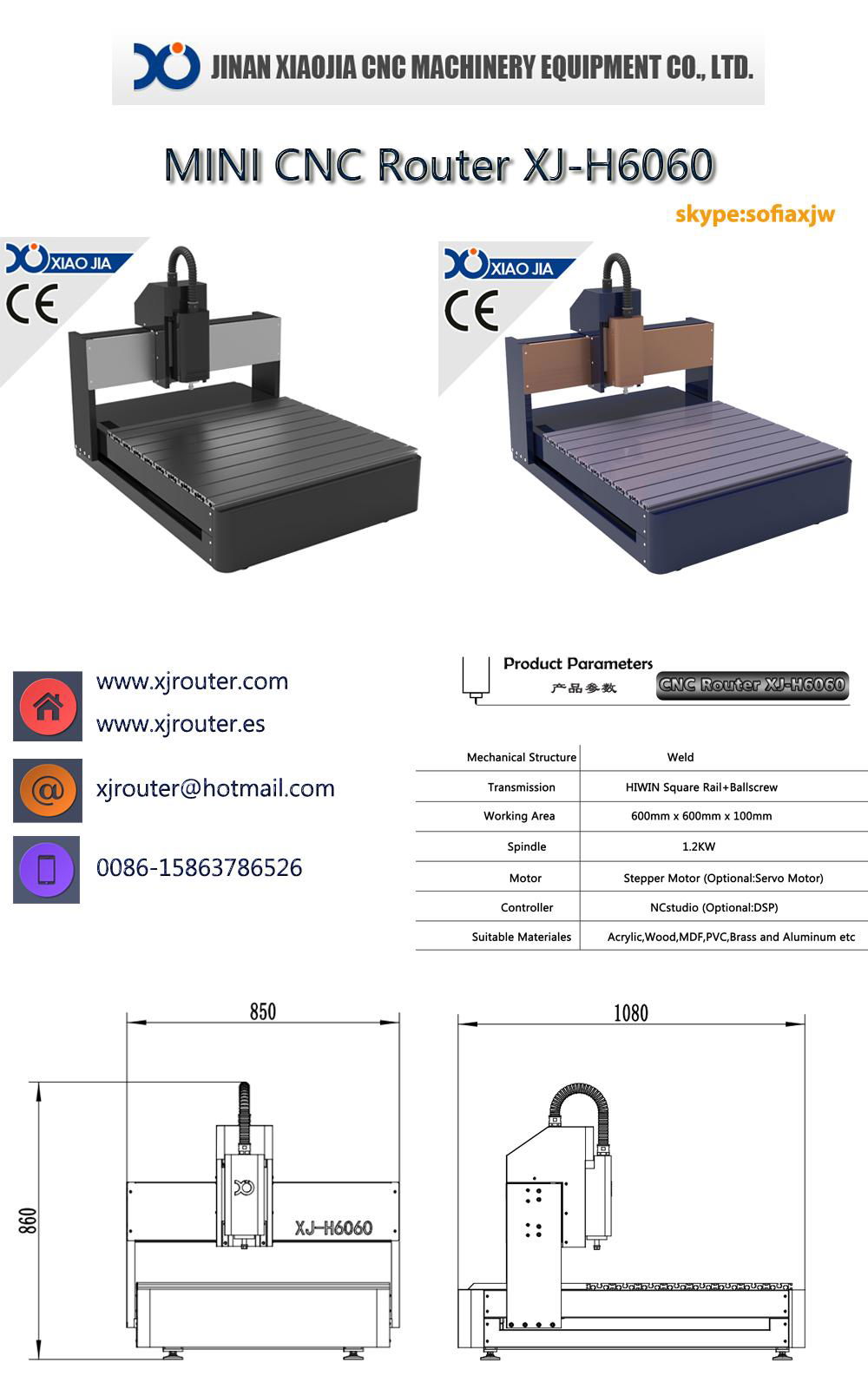 CNC Router XJ-H6060 3