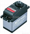 Servo XQ-POWER 6V16 Digital Servo XQ-S4016D With Titanium Gear 1