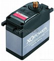 Servo XQ-S5040D 40kg High Torque XQ-POWER Digital Servo Metal Gears 1