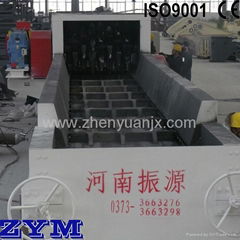 ZYM Coal Feeder Breaker