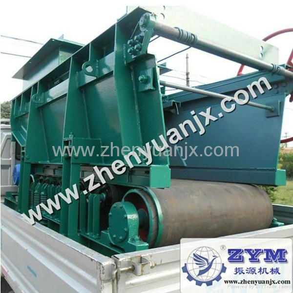 ZYM Coal Belt Feeder