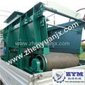 ZYM Coal Belt Feeder