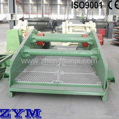 ZYM Mining Circular Vibrating Screen