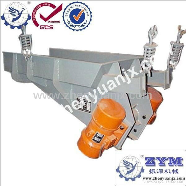 ZYM Coal Vibrating Feeder