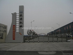 Henan Zhenyuan Machinery Co.,Ltd