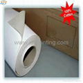 Canvas roll for printing 