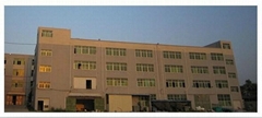 Fujian XingYuan Industry Co.,Limited 