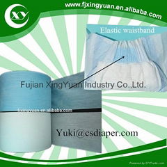 Elastic nonwoven waistband for baby diaper