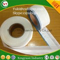 Adhesive PP side tape for baby diapers, disposable diaper 3