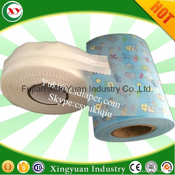disposable adult diaper magic side tape for diaper XY17 OEM, ODM