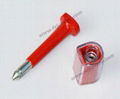 High security Bolt seal JY-S035 4