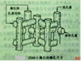 中硅型沸石分子筛