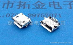 迈克MICRO-5P接口B型有柱卷带盘装