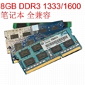 RAM 8GB DDR3 Memory 1600Mhz 1333Mhz CL11 CL9 SODIMM 204Pin for Notebook 1