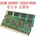 DDR3 2GB SODIMM PC3-10600s 1333Mhz 204Pin CL9 Notebook Laptop Ram Memory 1