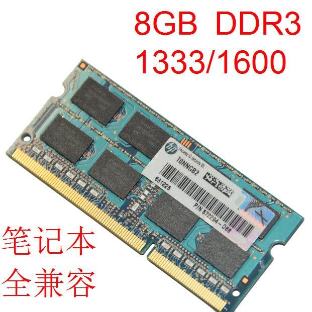 8GB DDR3L 1600 SODIMM PC3-12800 CL11 204Pin Laptop Ram memory