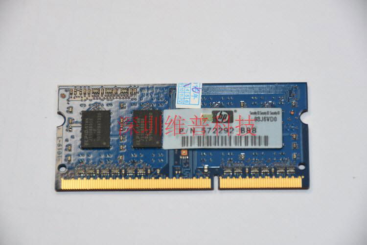 1GB DDR3 1333Mhz SODIMM PC3-10600 204Pin CL9 Memory Ram for Laptop 4