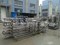 tubular sterilizer 1